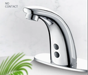 Faucet Touchless Sensor Tap Motion Sensor Faucet